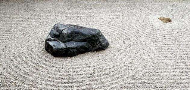 The Tranquil Zen Garden of Kyoto | Travel| Smithsonian Magazine